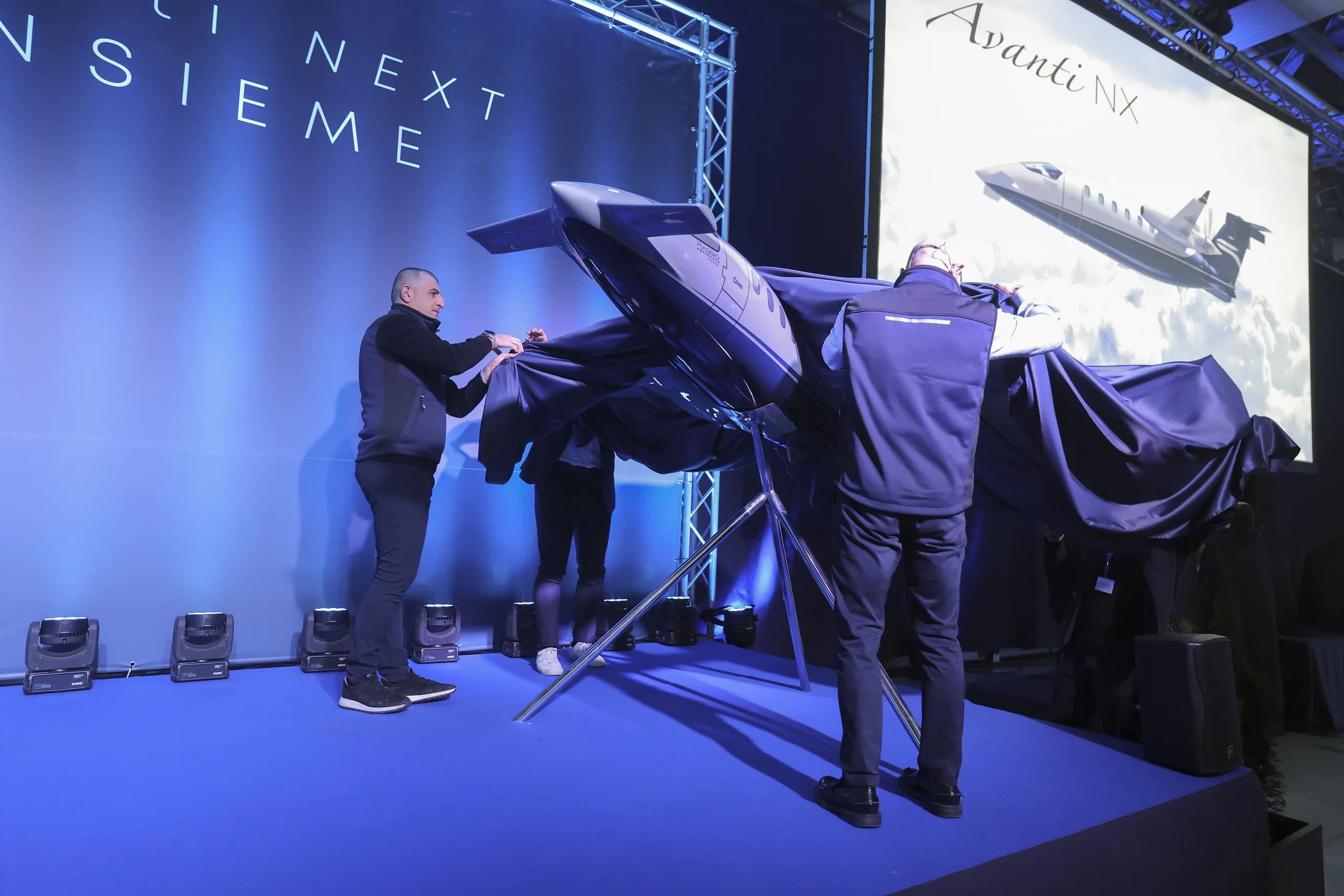 Brand Unveiling Event 2026 1